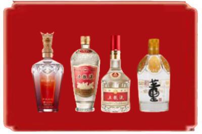 滁州市琅琊烟酒回收国内名酒.jpg
